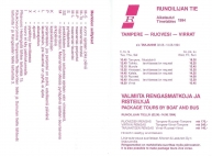 aikataulut/alhonen-lastunen-1994 (4).jpg